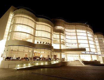 Segerstrom Center For the Arts